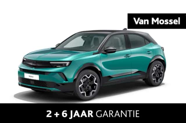Opel Mokka (2025) thumbnail 1