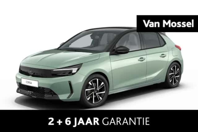 Opel Corsa (2025) thumbnail 1