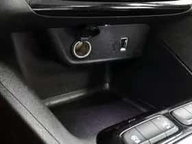 Opel Corsa (2022) thumbnail 29