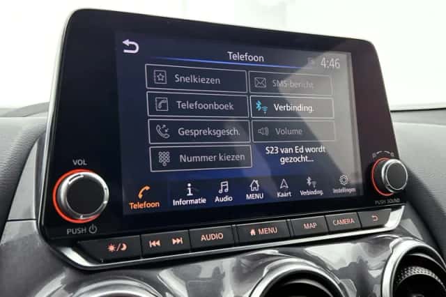 Nissan Juke (2021) thumbnail 9
