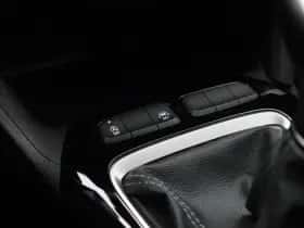 Opel Corsa (2024) thumbnail 17