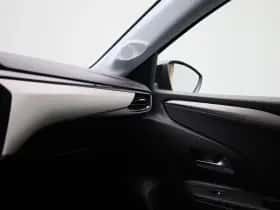 Opel Corsa (2024) thumbnail 22