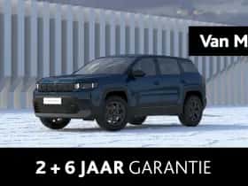 Jeep Compass (2026)