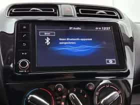 Mitsubishi Space Star (2024) thumbnail 13