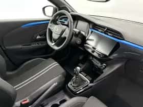 Opel Corsa (2025) thumbnail 25