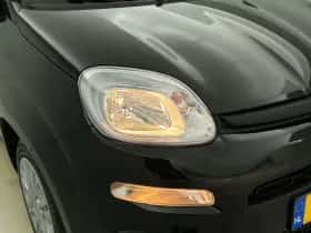 Fiat Panda (2025) thumbnail 15