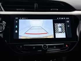 Opel Corsa (2025) thumbnail 16