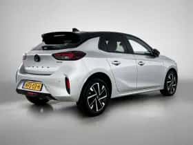 Opel Corsa (2025) thumbnail 4