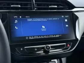 Opel Corsa (2025) thumbnail 28