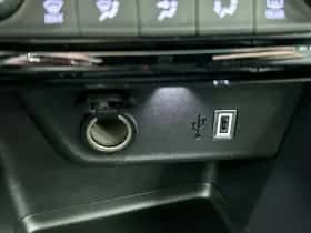 Opel Corsa (2025) thumbnail 32