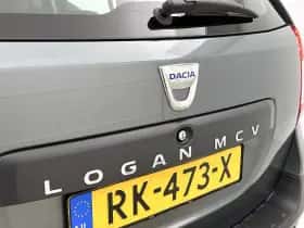Dacia Logan (2017) thumbnail 17