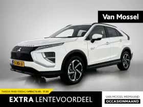 Mitsubishi Eclipse Cross (2023)
