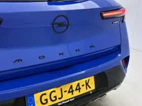 Opel Mokka (2024) thumbnail 25