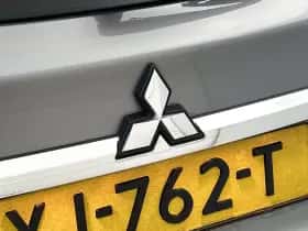 Mitsubishi ASX (2019) thumbnail 23