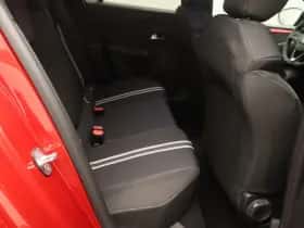 Opel Corsa (2025) thumbnail 25