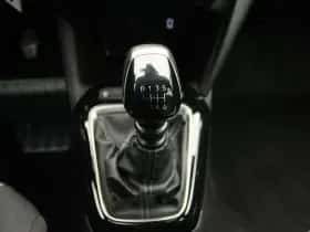 Opel Corsa (2025) thumbnail 13