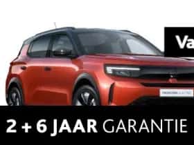 Opel Frontera (2026)