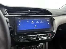 Opel Corsa (2025) thumbnail 15