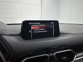 Mazda CX-5 (2017) thumbnail 12