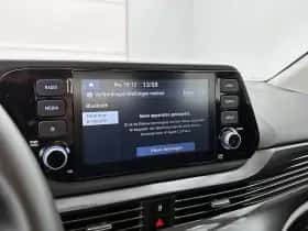 Hyundai i20 (2023) thumbnail 12