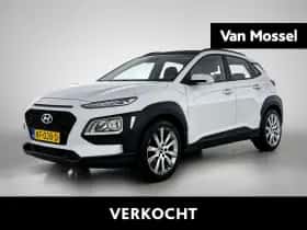 Hyundai Kona (2017)