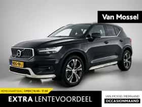 Volvo XC40 (2020)