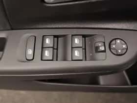 Opel Corsa (2026) thumbnail 22