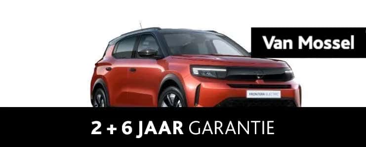 Opel Frontera (2026) — foto 1