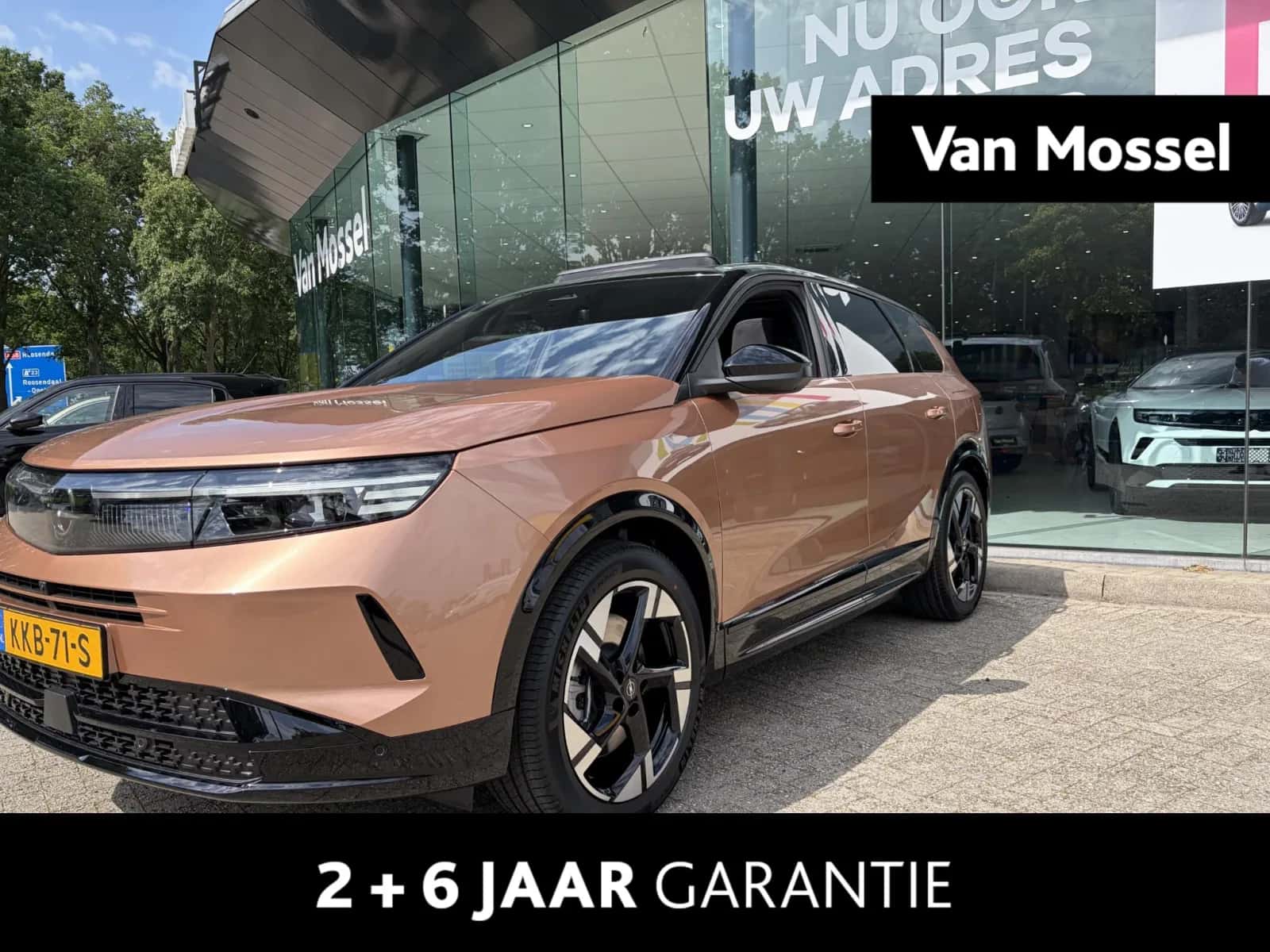Opel Grandland (2026) — foto 1