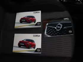 Opel Corsa-e (2023) thumbnail 7