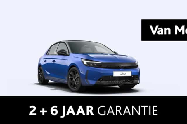 Opel Corsa (2026) thumbnail 1