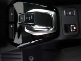 Opel Corsa-e (2023) thumbnail 11