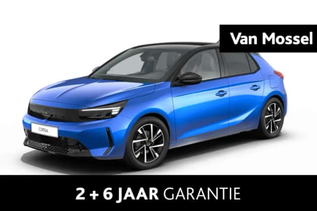 Opel Corsa (2026) thumbnail 1