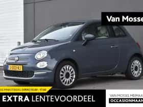 Fiat 500 (2020)