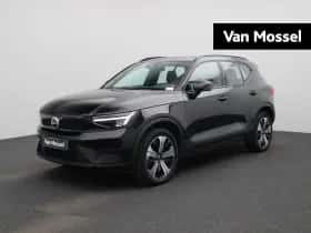 Volvo XC40 (2022)