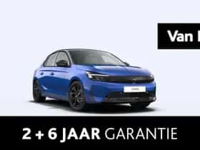 Opel Corsa (2025)