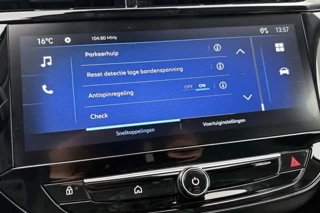 Opel Corsa (2025) thumbnail 9