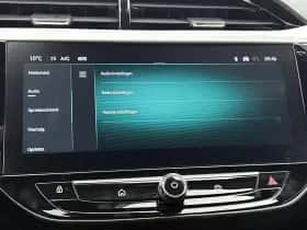 Opel Corsa (2026) thumbnail 14