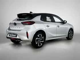 Opel Corsa (2026) thumbnail 4