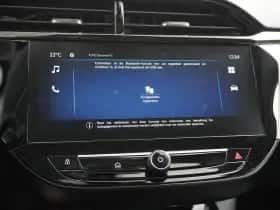 Opel Corsa (2025) thumbnail 28