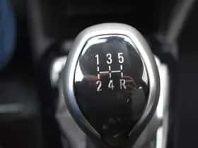 Opel Corsa (2025) thumbnail 16