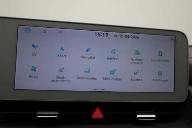 Hyundai Ioniq 5 (2024) thumbnail 16