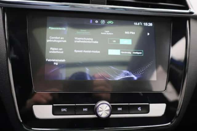 MG ZS EV (2020) thumbnail 17