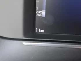 Opel Corsa (2025) thumbnail 18