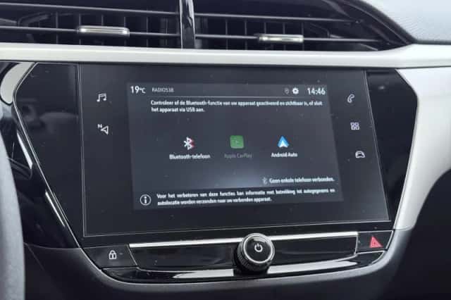 Opel Corsa (2022) thumbnail 27