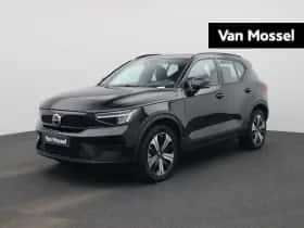 Volvo XC40 (2022)