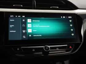 Opel Corsa (2025) thumbnail 28