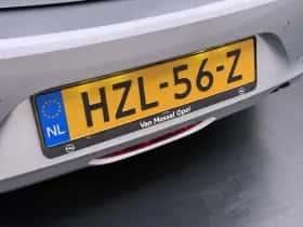 Opel Corsa (2025) thumbnail 29