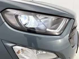 Ford EcoSport (2019) thumbnail 26