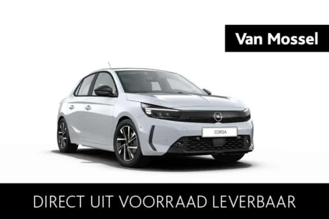 Opel Corsa (2026) thumbnail 1